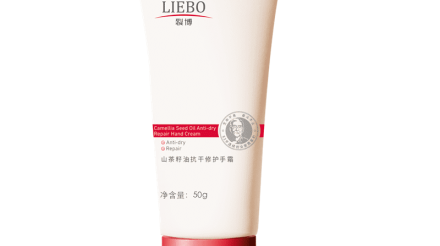 kangganxiuhushoushuang