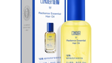 护发精油_50ml