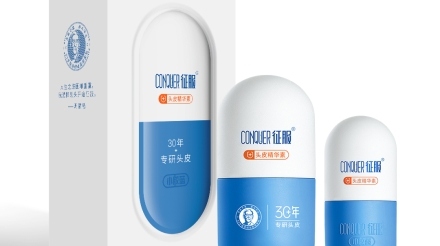 官网-135ml+90ml(1)